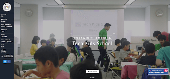 Tech Kids School（テックキッズスクール）