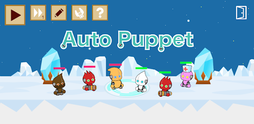 アプリ②：Auto Puppet -プログラミングバトル